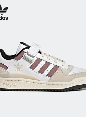 Adidas/阿迪达斯正品三叶草FORUM LOW W女子透气运动篮球鞋GZ5046