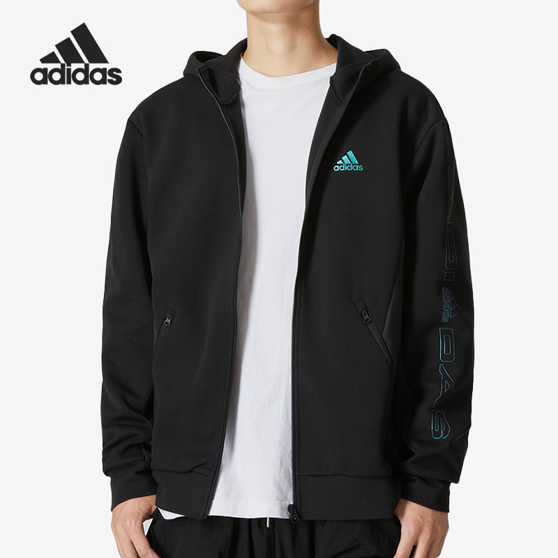 阿迪达斯正品男子外套