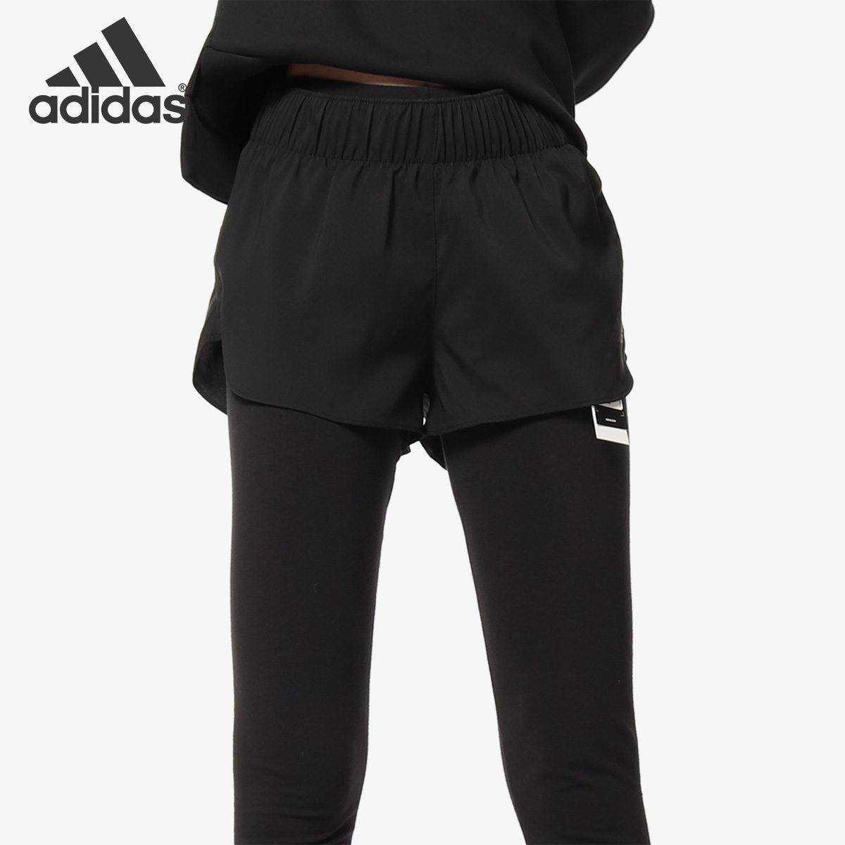 Adidas/阿迪达斯正品 春季新款 RS SHORT女子跑步短裤 CZ5075
