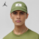 耐克正品 Jordan Club Nike 男女可调节运动棒球帽FD5181 340