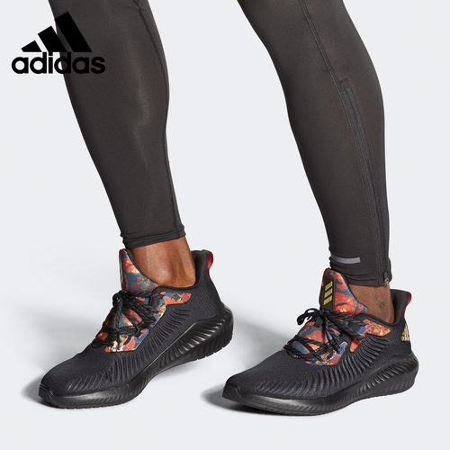 阿迪达斯alphabounce男女跑步鞋