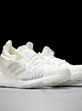 新款Adidas/阿迪达斯正品PulseBOOST HD男女舒适运动跑步鞋FU7344