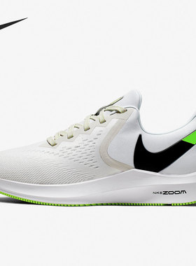 Nike/耐克正品冬季新款男子 ZOOM WINFLO 6 跑步鞋AQ7497-007