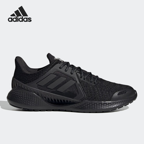 Adidas/阿迪达斯运动减震跑步鞋