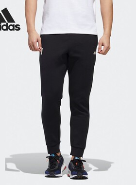 Adidas/阿迪达斯正品adidas WJ PT KN SWT男装运动型格裤装GM4459