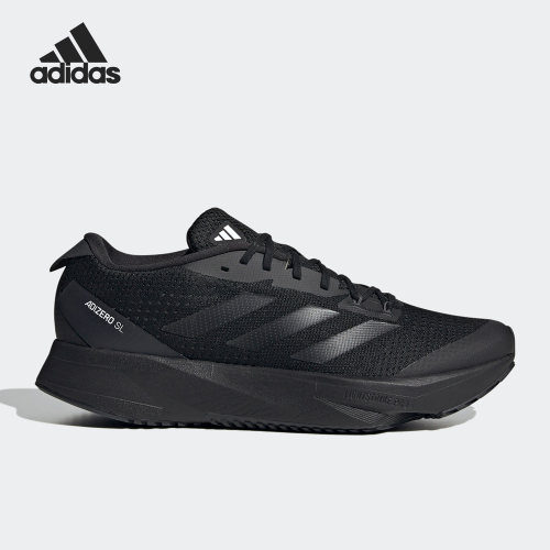 Adidas/阿迪达斯男女运动跑步鞋