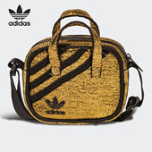阿迪达斯正品 三叶草新款 男女时尚 Adidas 休闲单肩斜跨包 HB0011