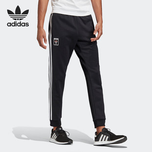 男子休闲运动长裤 Adidas Trackpant 三叶草 GK5902 阿迪达斯正品