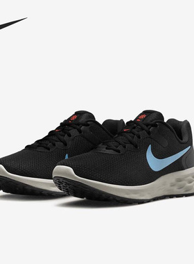 Nike/耐克正品新款REVOLUTION 6男子缓震轻便跑步鞋DC3728-012