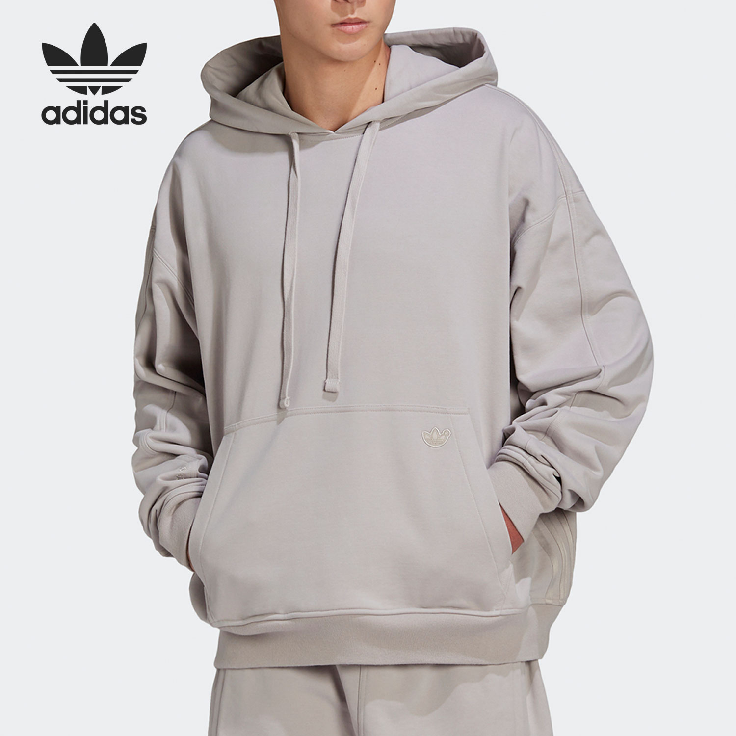 Adidas/阿迪达斯男子运动卫衣