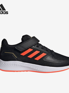 Adidas/阿迪达斯正品春秋舒适大童运动休闲舒适低帮跑步鞋 GZ7436