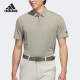 POLO衫 Adidas 男子高尔夫运动短袖 新款 HS1110 阿迪达斯正品