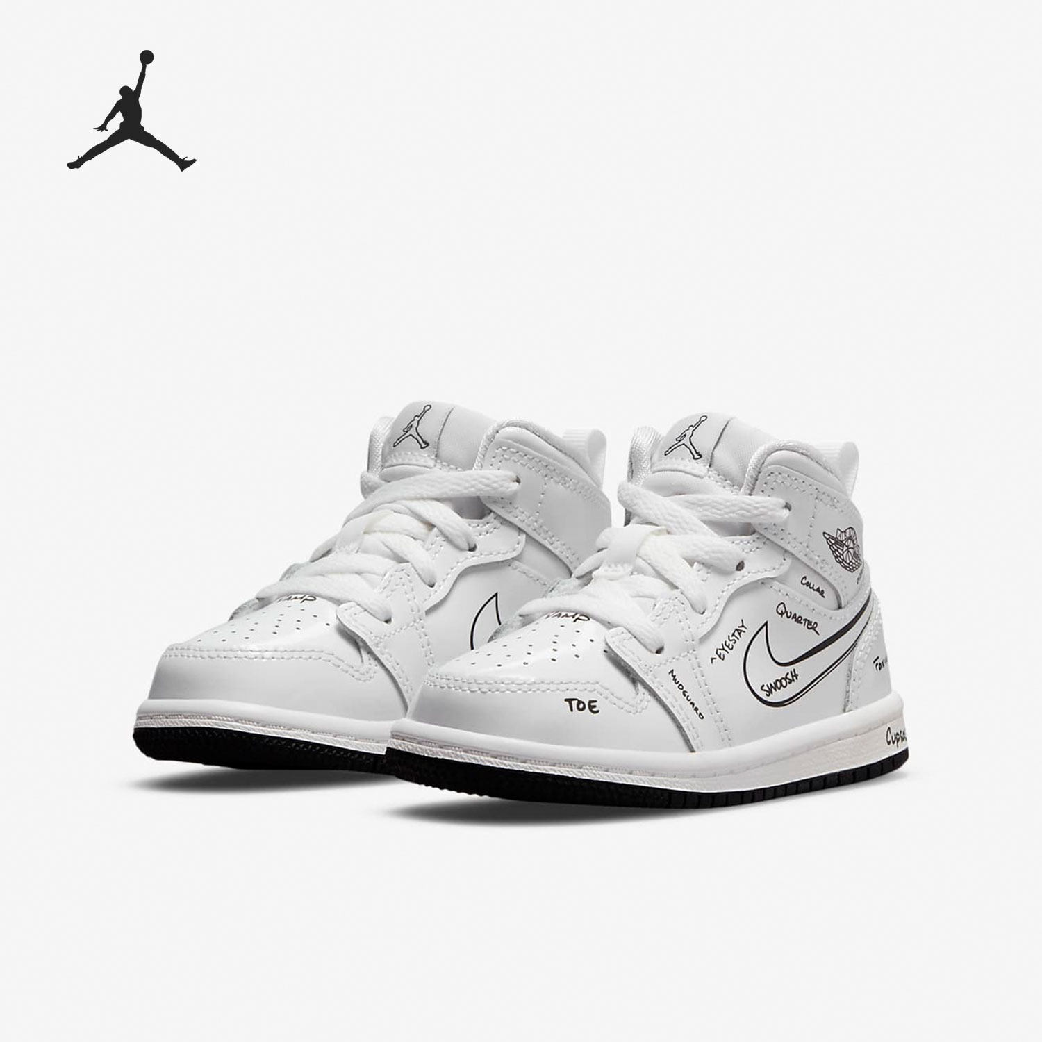 Nike/耐克正品Air Jordan AJ 1 MID复古儿童运动休闲鞋DQ1865-100,童鞋/婴儿鞋/亲子鞋,运动鞋,淘宝优惠券,粉丝福利购,淘宝优惠卷