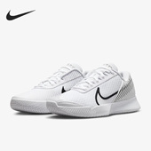 耐克正品 DR6191 新款 PRO男子运动休闲透气网球鞋 101 VAPOR Nike
