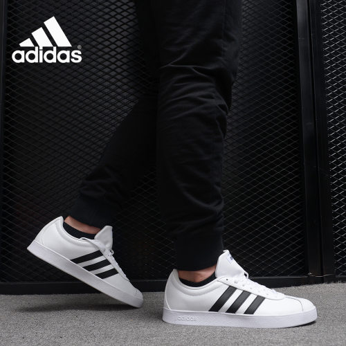 阿迪达斯正品运动小白鞋Adidas