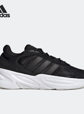 Adidas/阿迪达斯正品OZELLE男女同款夏新款运动低帮跑步鞋 GX6763