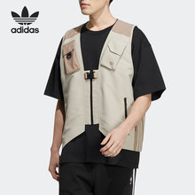 HE6621 三叶草男子休闲户外运动舒适马甲背心 Adidas 阿迪达斯正品