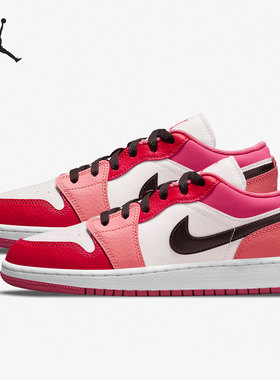 Nike/耐克正品Jordan1 Low AJ1女子GS大童休闲板鞋553560-162