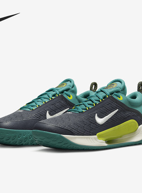 Nike/耐克正品Zoom Court NXT HC硬场地男子网球鞋DV3276-300
