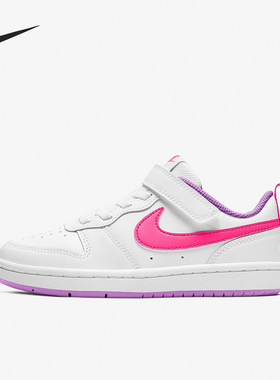 Nike/耐克正品GS女子大童跑步耐磨低帮休闲板鞋BQ5451-111