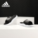 凉拖鞋 Adidas 休闲游泳沙滩鞋 男子新款 BA8775 阿迪达斯正品