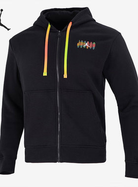 Nike/耐克正品Air Jordan男子秋舒适训练运动连帽外套 DQ7565-010