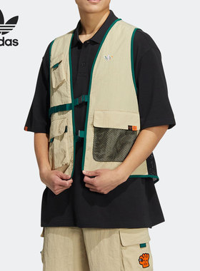 Adidas/阿迪达斯正品夏季三叶草 KT VEST 男子运动马甲背心HR6442