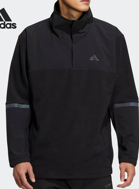Adidas/阿迪达斯正品 TRAVEER FLEECE 男女运动半拉链外套HE7371