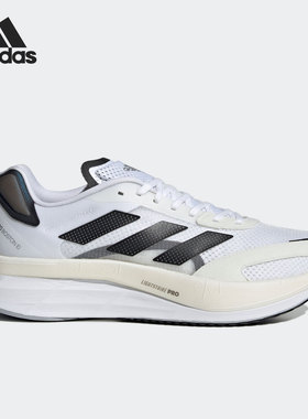 Adidas/阿迪达斯正品运动男子ADIZERO BOSTON 10跑步鞋GY0928