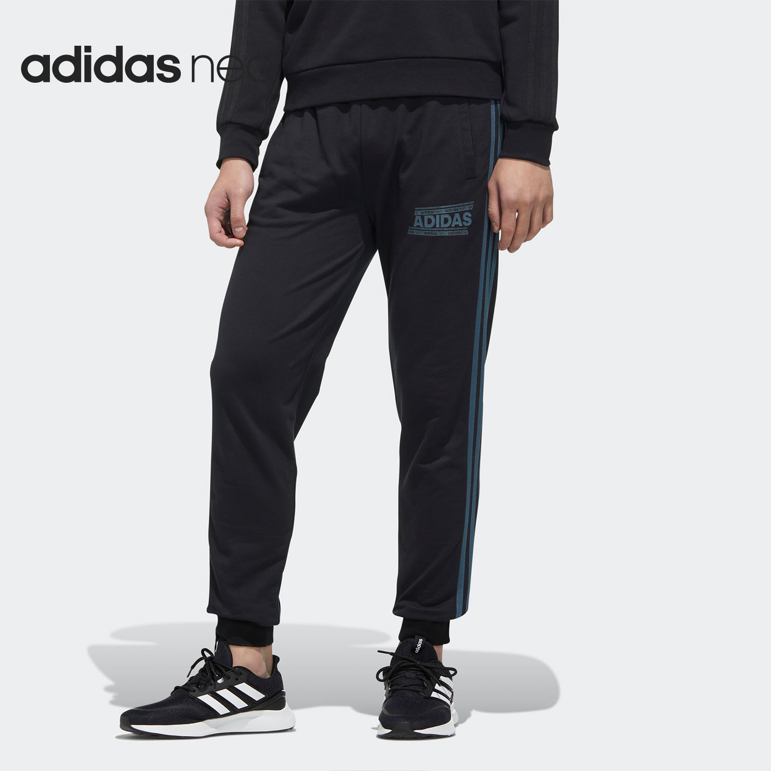 Adidas/阿迪达斯正品2020夏季男子neo M FAVES TP运动长裤FP7308