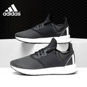 阿迪达斯正品 falcon Adidas elite 男女休闲运动跑步鞋 AQ0259