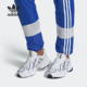 阿迪达斯正品 三叶草EQT GAZELLE男子经典 Adidas 运动休闲鞋 EE4806
