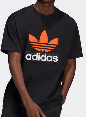 Adidas/阿迪达斯正品三叶草男子春季新款运动圆领短袖T恤衫H09347