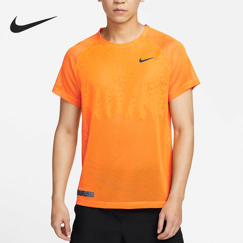 Nike/耐克透气休闲圆领短袖