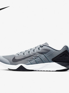 Nike/耐克正品RETALIATION TR 2 男子运动耐磨训练鞋AA7063-020