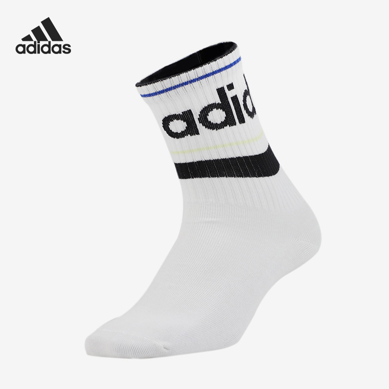 Adidas/阿迪达斯正品透气男女同款舒适休闲运动袜子一双装 FM6794