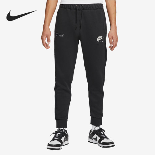 Nike/耐克正品春季男子加绒针织锥形透气休闲长裤DM5210-010