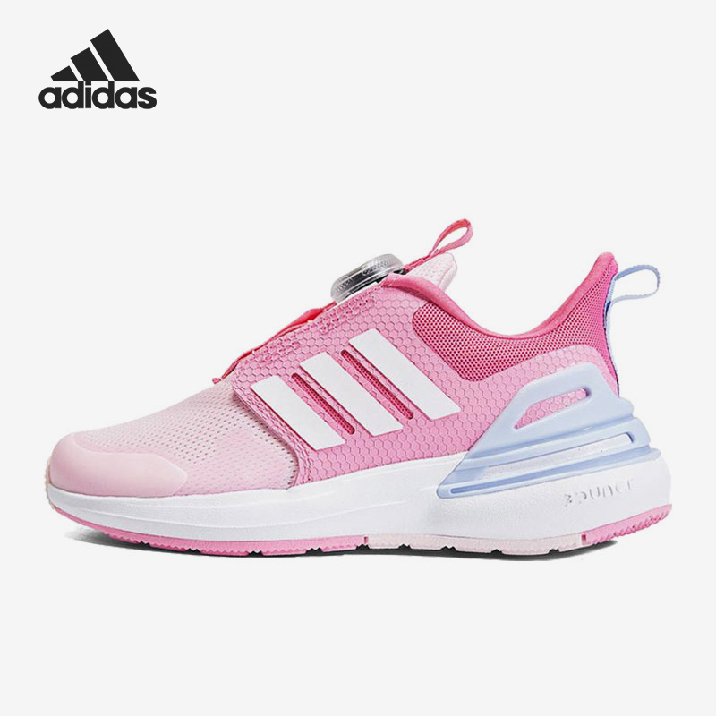 Adidas/阿迪达斯正品冬季新款儿童运动旋转按钮跑步鞋IE6834