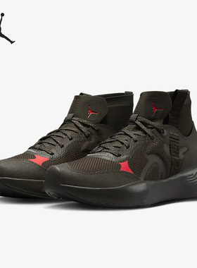 Nike/耐克正品新款Jordan Delta 3 Mid男子中帮休闲鞋DR7614-206