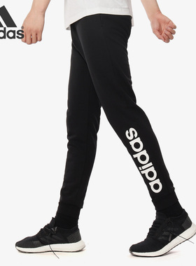 Adidas/阿迪达斯正品M CE TRACKPANTS男子休闲运动针织长裤DZ5603