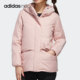阿迪达斯正品 DWN 女子 Adidas STRT PUFF休闲运动羽绒服 GJ8799