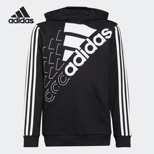 Adidas/阿迪达斯正品夏季新款儿童休闲透气运动卫衣 GS2187