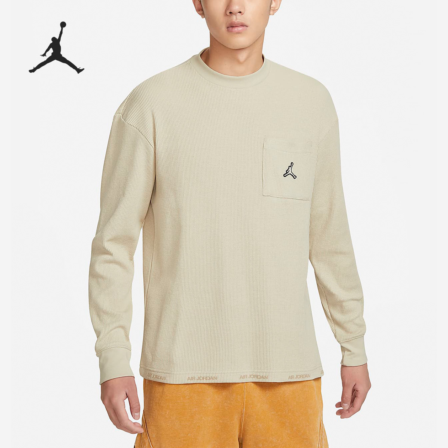 Nike/耐克正品男子长袖卫衣