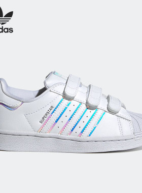 Adidas/阿迪达斯正品三叶草男女儿童运动休闲舒适轻便板鞋 GV8903