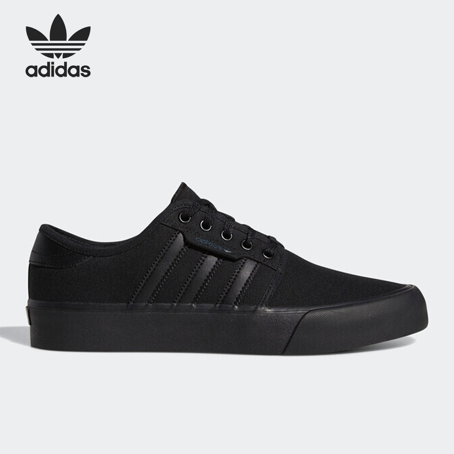 Adidas/阿迪达斯正品三叶草SEELEY男女休闲时尚板鞋GZ8570