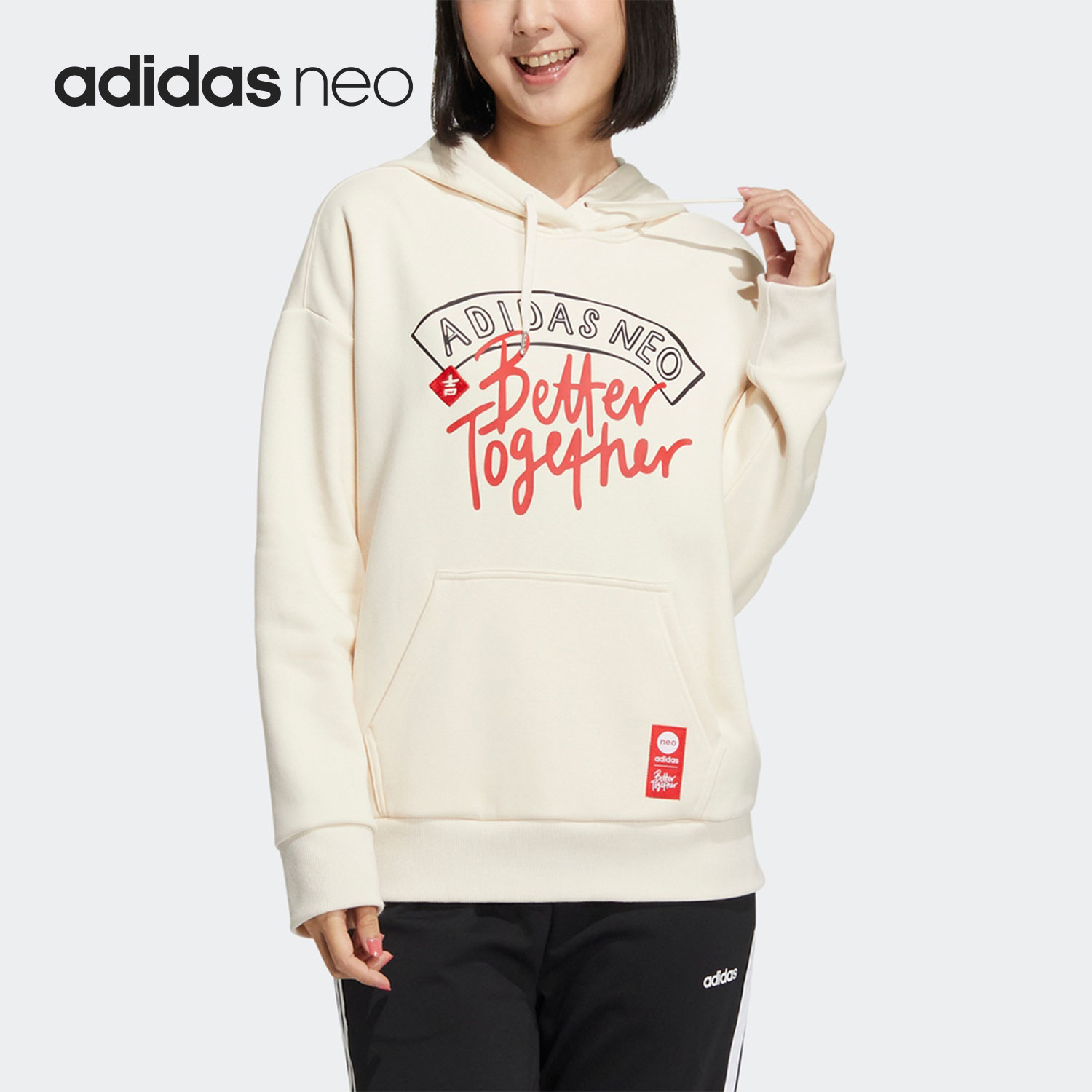 Adidas/阿迪达斯Neo女子连帽卫衣