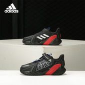 RNR星球大战联名婴童运动鞋 4UTURE EF9493 阿迪达斯正品 Adidas