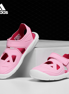 Adidas/阿迪达斯正品 男女童夏季新款运动鞋宝宝魔术贴凉鞋F34801