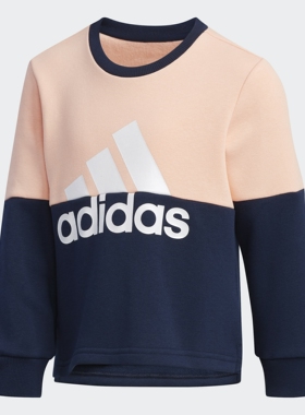 Adidas/阿迪达斯正品男女童新款大童运动套头衫卫衣 EH4095