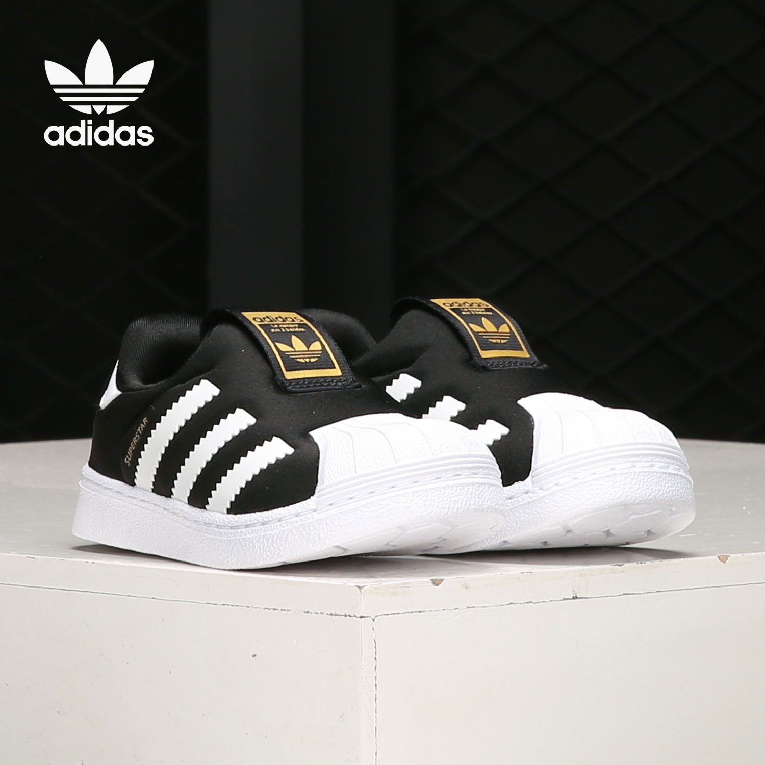 adidas阿迪达斯休闲童鞋
